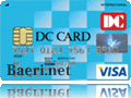 DC������ �˥塼��