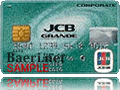 JCB������