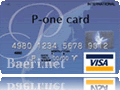 P-ONEカード