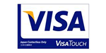 VISA TOUCH ビザタッチ