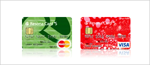 りそなカード<<セゾン>>は、2種類のカードデザインから選べます。